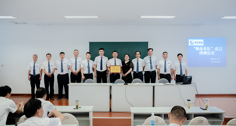 市內(nèi)、省內(nèi)、省際包車