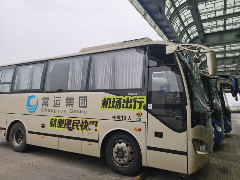 武進(jìn)至祿口機(jī)場專線優(yōu)惠升級：8折起享，多人同行低至4.8折