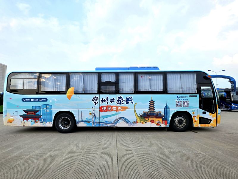 常泰長(zhǎng)江大橋通車，三種公共出行方式助力雙城聯(lián)動(dòng)更便捷